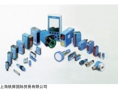Kendrion整流器
