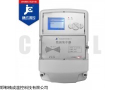 JC-301 數(shù)據(jù)集中器GPRS采集器