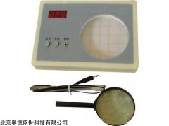 SS-XK97-A 菌落計數器