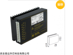 HR2320-9RG 3U铁路专用宽输入范围