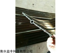 651 埋入式橡胶止水带CB300*8-30