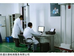 大连市拉力试验机推拉力计检测校准