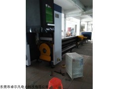 激光切割機專用穩(wěn)壓器