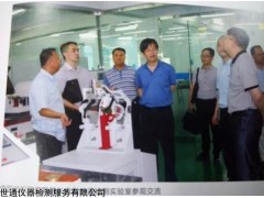 阜新市力学类仪器仪表计量公司