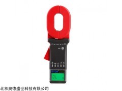 SS-ETCR2000C+ 多功能钳形接地电阻仪