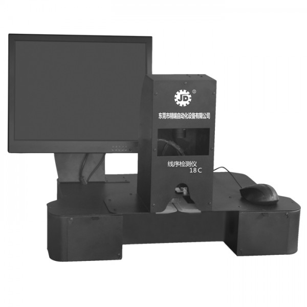 双排线序检测仪