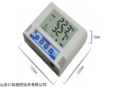 RS-WS-N01-9L 山東 長(zhǎng)管道式溫濕度變送器 RS-WS-N01-9L