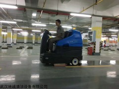 R180 大型车间地面商场地下车库广场洗地机