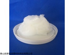 CaisdonCSD6401 開關接電油  連接器潤滑脂