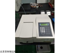 752 上海精科紫外可見分光光度計752