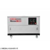 20kw汽油發(fā)電機(jī)廠家直銷