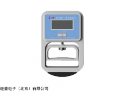 宏康达 电子握力体质测试仪