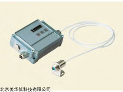 MHY-29589 在线式红外测温仪