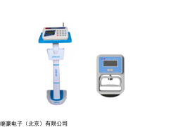 握力体质测试仪-标准型