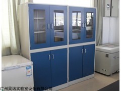 5.0 实验室全钢-样品试剂柜