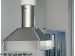 5.0 实验室全钢原子吸收罩