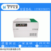TD自动脱帽离心机