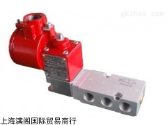PNEUMATROL電磁閥