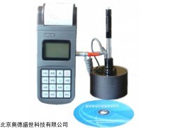 SS-LJ-HL-600 便携式数显里氏硬度计