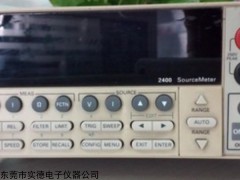 吉时利2602A  《现货2602A》吉时利2602A