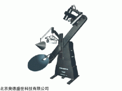 SS-GO-R5000 全空間快速分布光度計(jì)