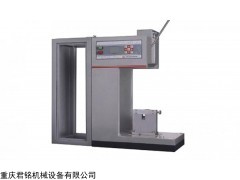 XBZ2000型 微機(jī)式塑料擺錘沖擊試驗機(jī)