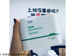 肌本演绎 液体敷料的详细说明T