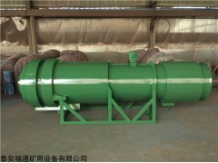 ＫＣＳ KCS湿式除尘风机