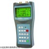 HTDS-100H手持式超声波流量计