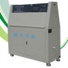 HT-UV3 箱式紫外光褪化反应​老化试验箱