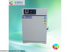 ST-72 高温老化箱鼓风干燥箱
