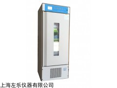 ZSP-150S 150L生化培养箱厂家直销