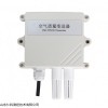 山東 wifi溫濕度變送器傳感器二次開發(fā)包倉庫