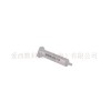AISIMO氰基固相萃取柱