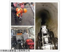 管道检测 承接镇江市管道清洗、清淤　管道检测/化粪池清理、抽粪