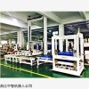 KTGD957 码垛机器人