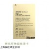 EVUL827 纪州色纸厂家