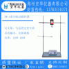 S312-60W恒速强力电动搅拌器