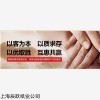 EFNP142 订制色卡纸