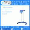 悬臂式恒速强力电动搅拌器