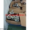 ZP127 矿用ZP127洒水降尘装置济宁专卖