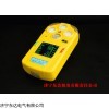 CD4 检测可燃气体专用CD4气体检测仪