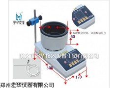 ZNCL-GS 130*60智能恒温水浴锅搅拌器