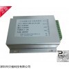 DIN11 IRT V2-P2-V2 4-20mA转0-10V电压输出信号
