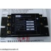 SS-WK-MKD-I 本质安全型电源模块