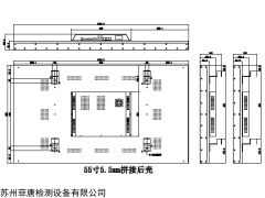 FT-FB系列 定制拼接显示屏