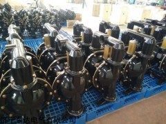 BQG460/0.2 3寸铝合金气动隔膜泵库存多来电订购