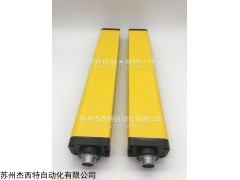 JXTG1210N JXT杰西特安全光栅JXTG1210N