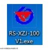 山东 断电变送器 机房断电 RS-WS-N01-1