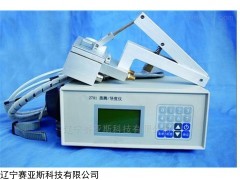 SYS-ZT01 蒸腾导度仪